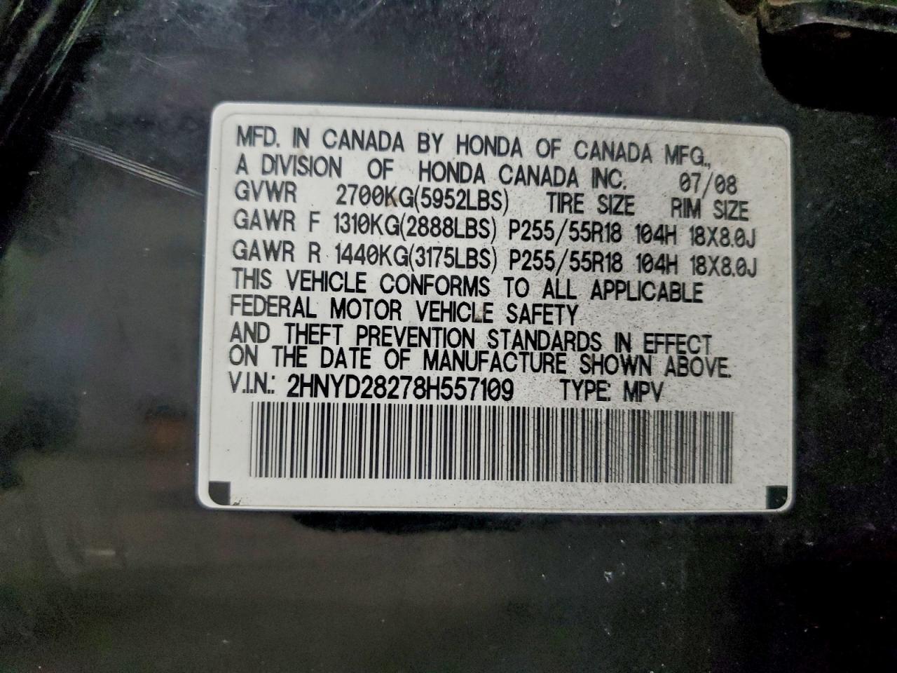 2008 ACURA MDX