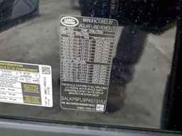 2023 LAND ROVER RANGE ROVER