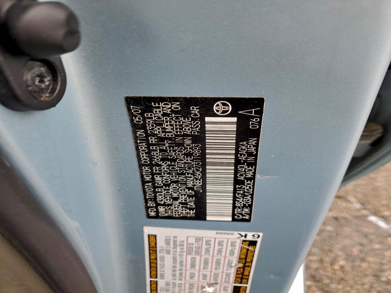 2007 TOYOTA CAMRY