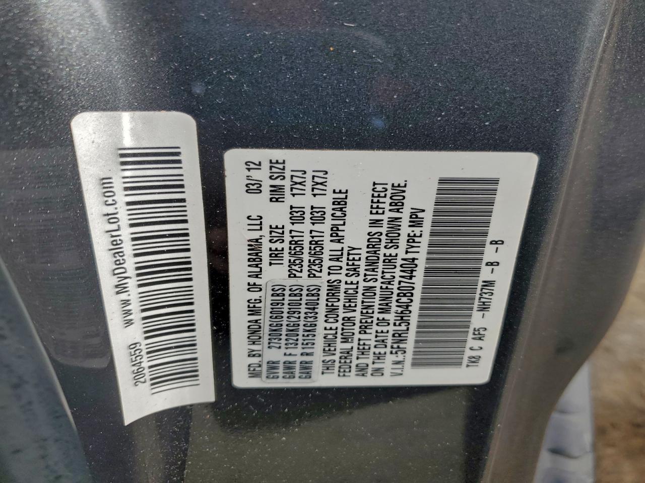 2012 HONDA ODYSSEY