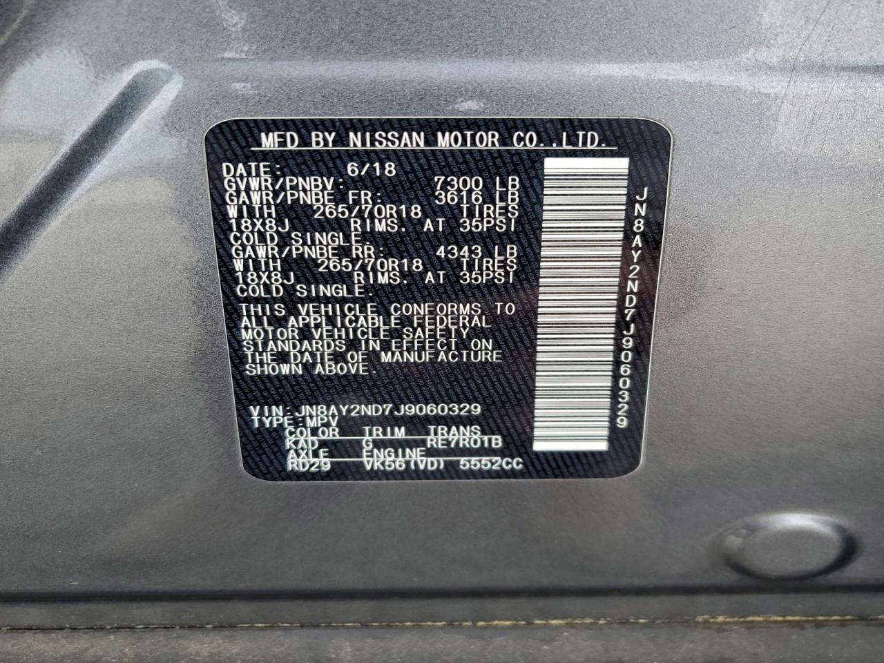 2018 NISSAN Armada