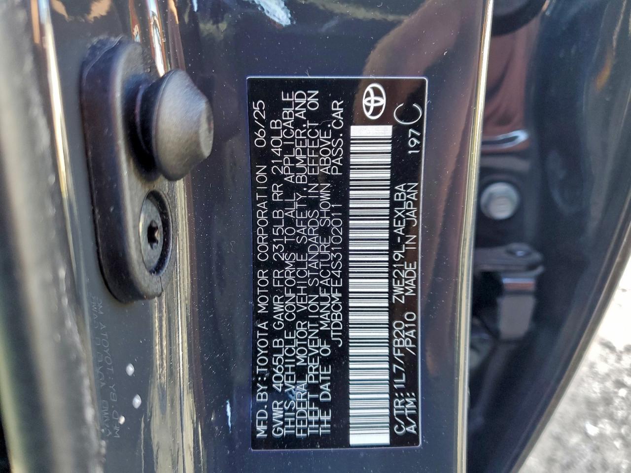 2025 TOYOTA COROLLA