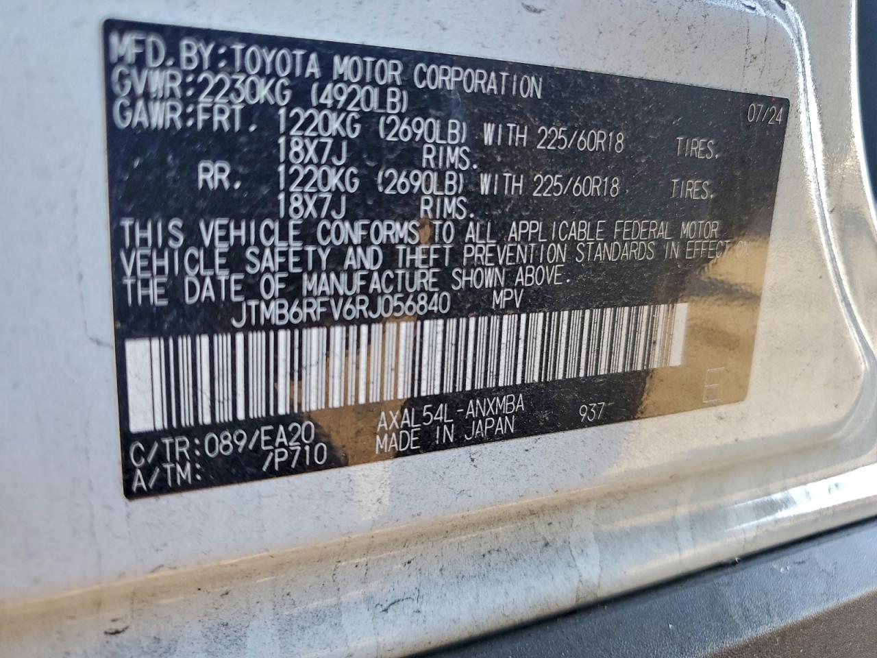 2024 TOYOTA RAV4