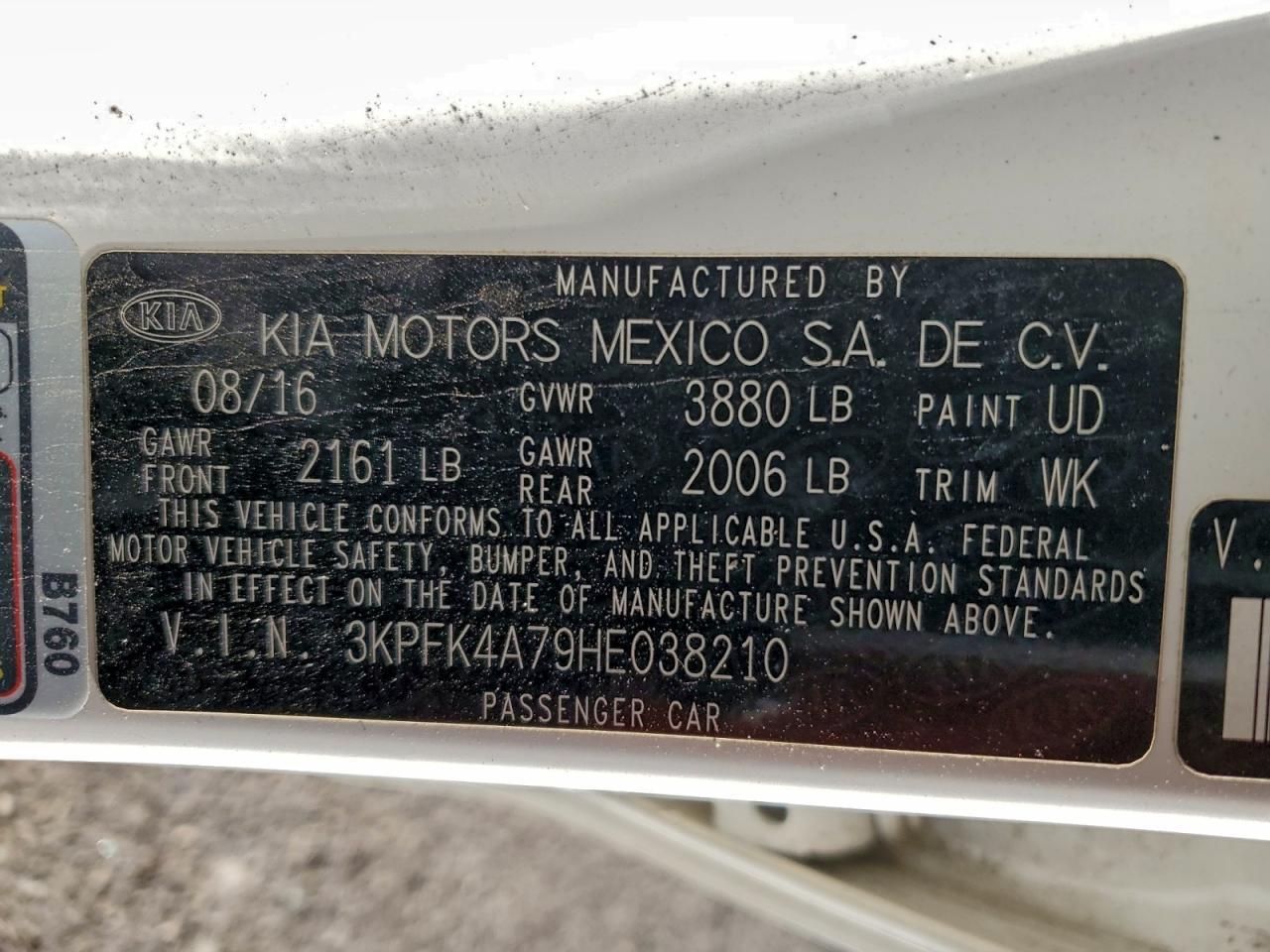 2017 KIA FORTE
