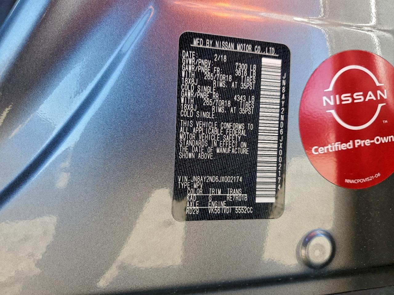 2018 NISSAN Armada