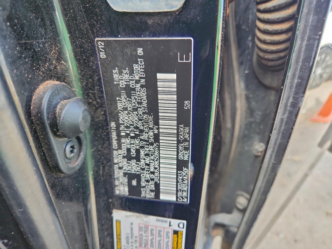 2012 TOYOTA 4Runner