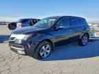 2011 ACURA MDX
