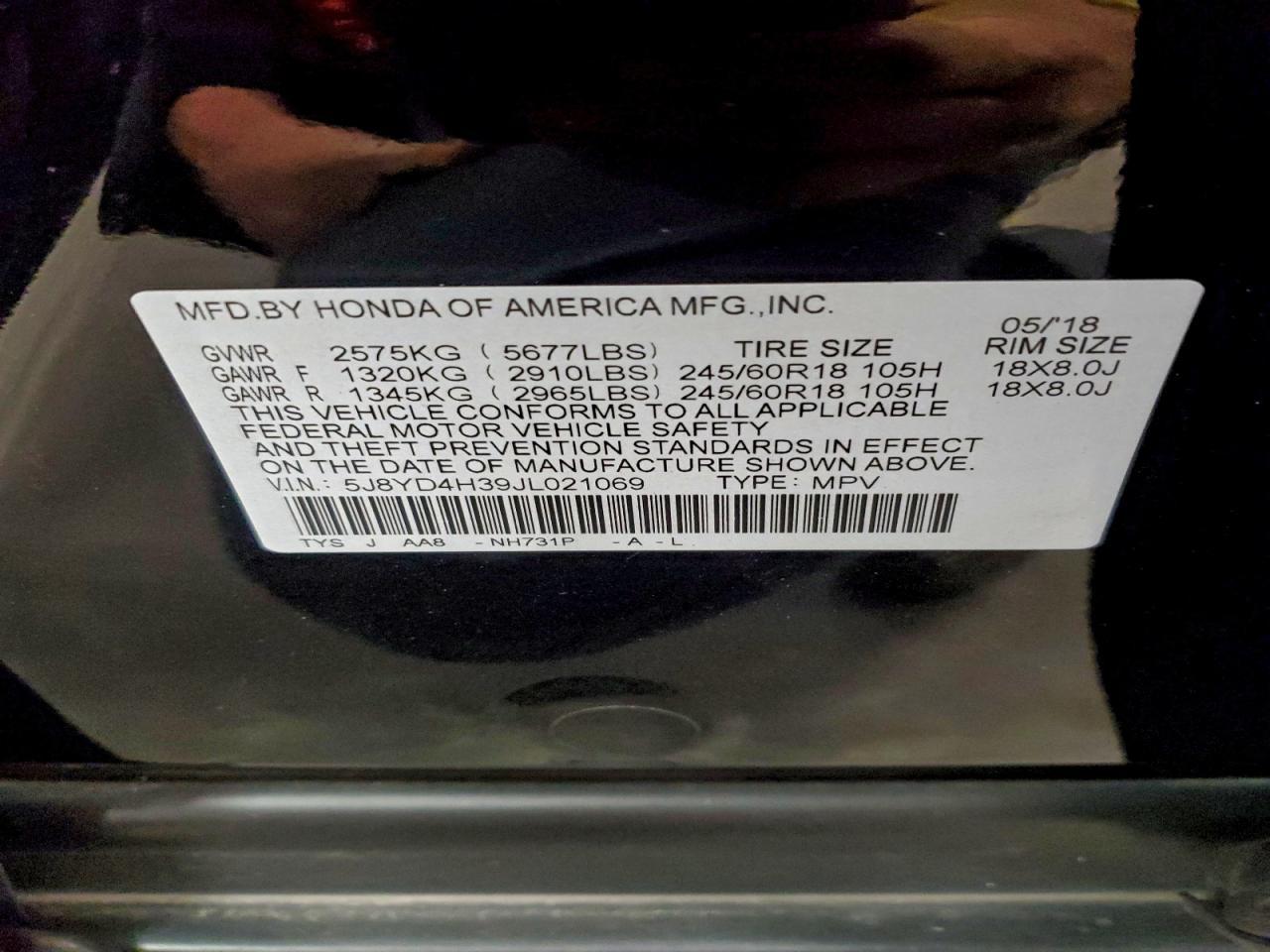 2018 ACURA MDX