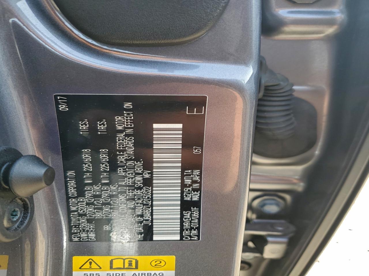 2018 LEXUS NX 300