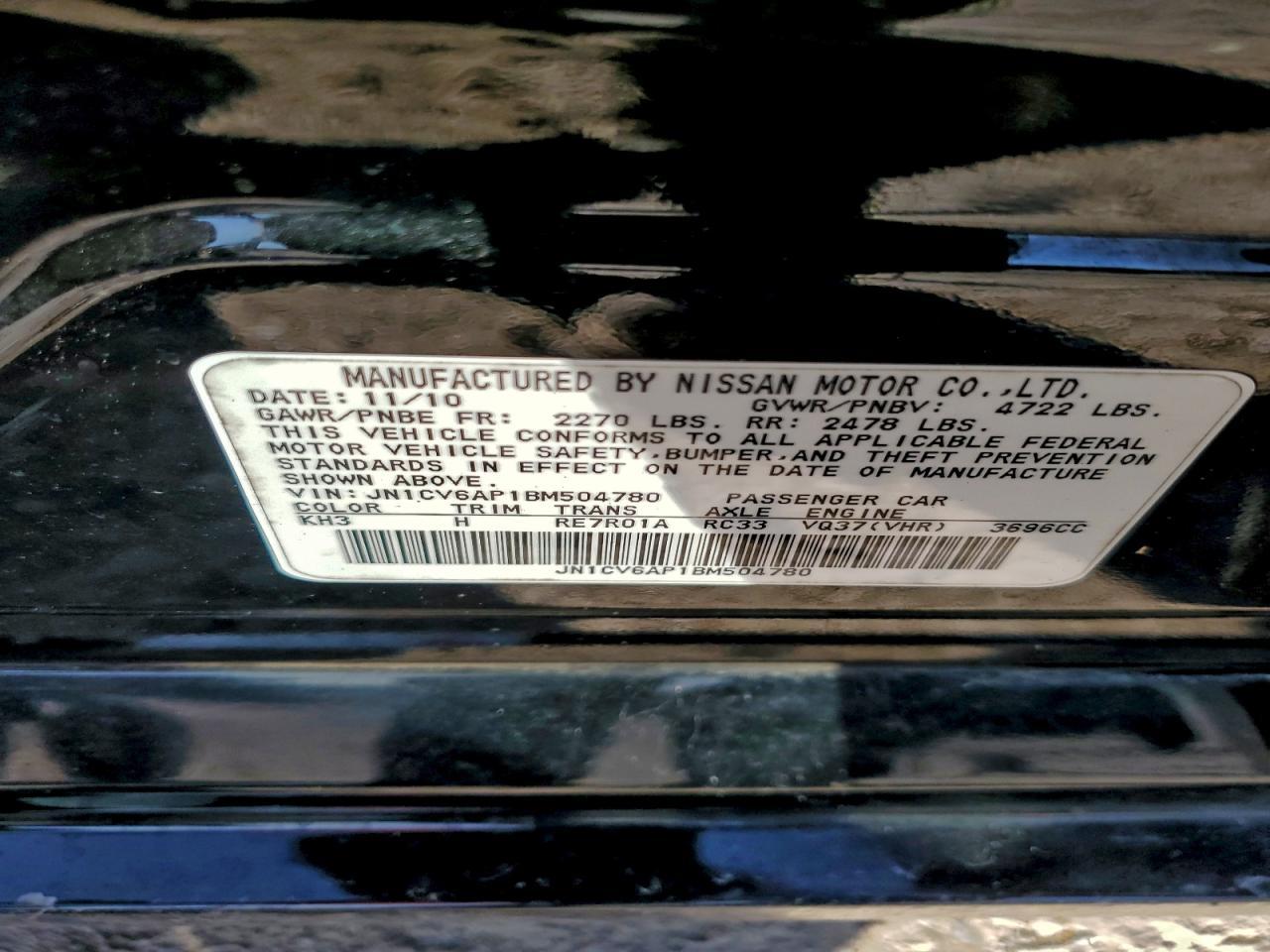 2011 INFINITI G37