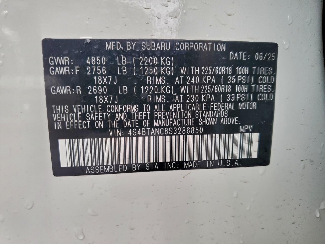 2025 SUBARU Outback