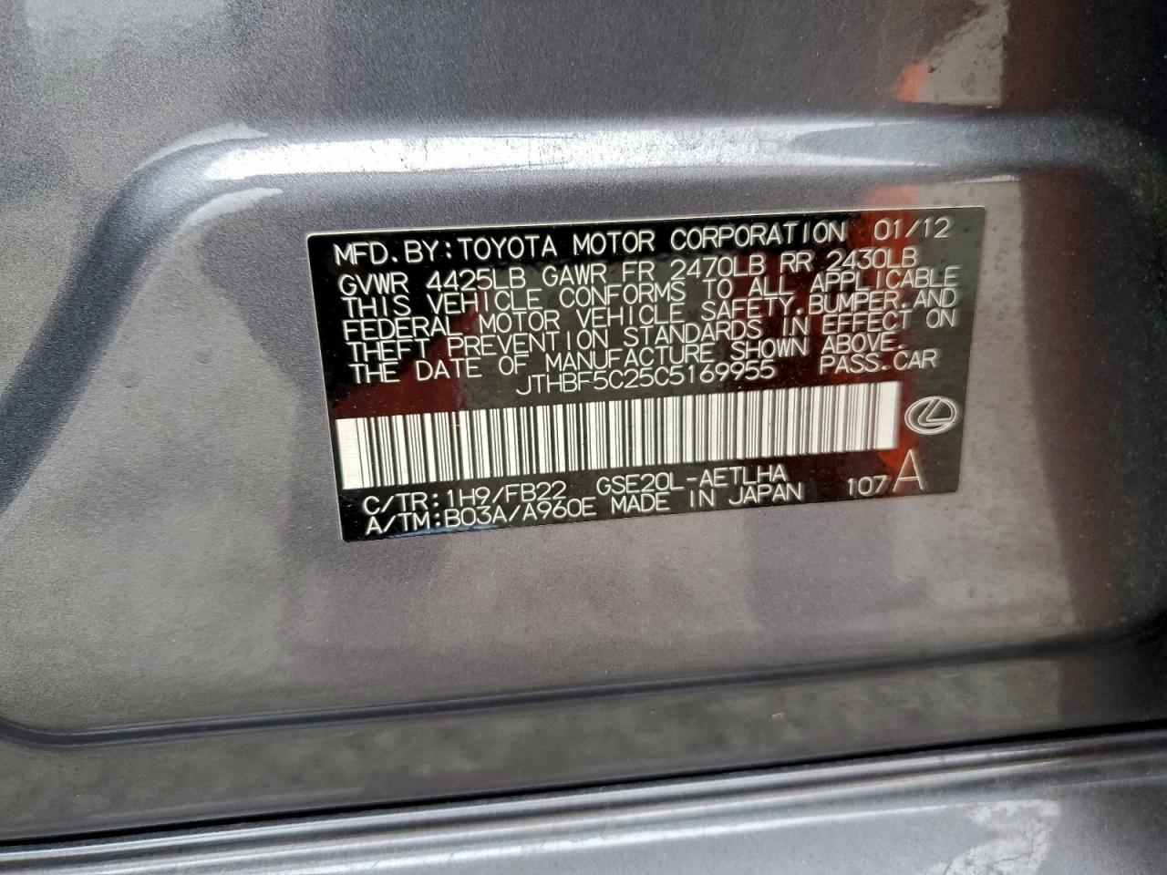 2012 LEXUS IS 250