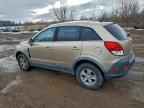 2008 SATURN Vue