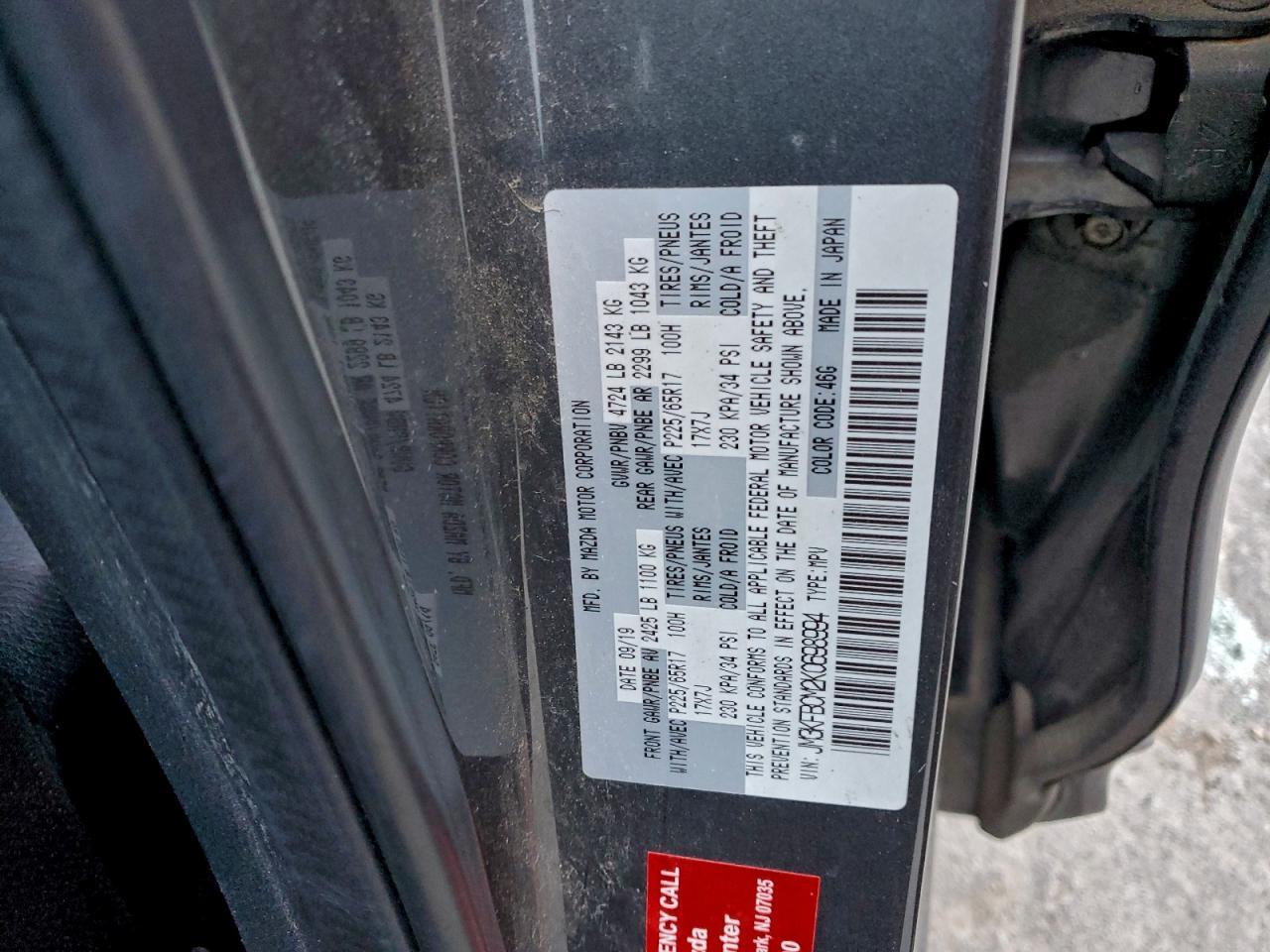 2019 MAZDA CX-5