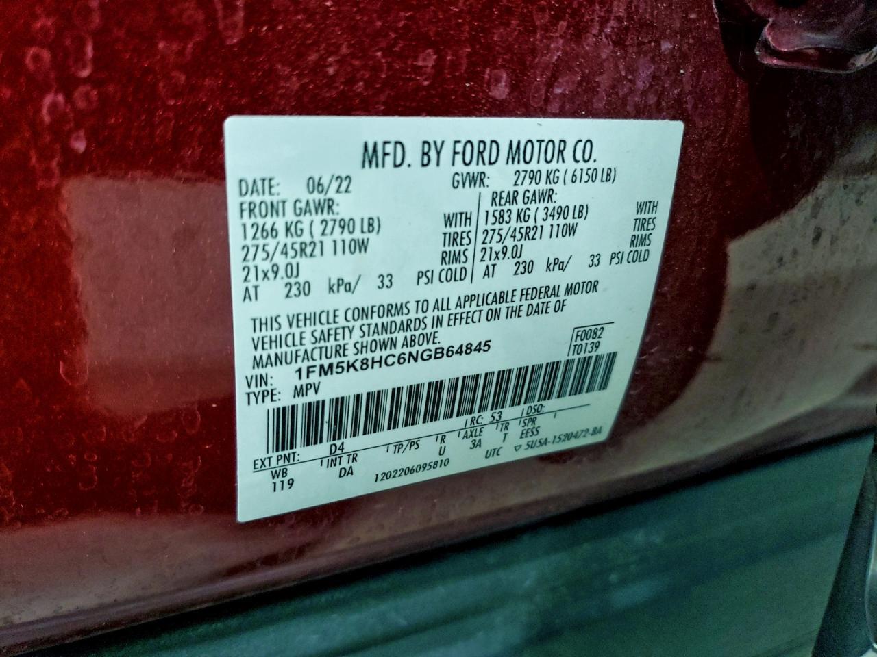 2022 FORD EXPLORER