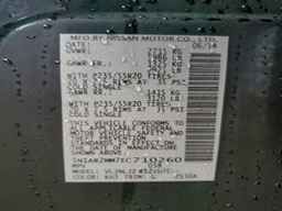 2014 NISSAN PATHFINDER