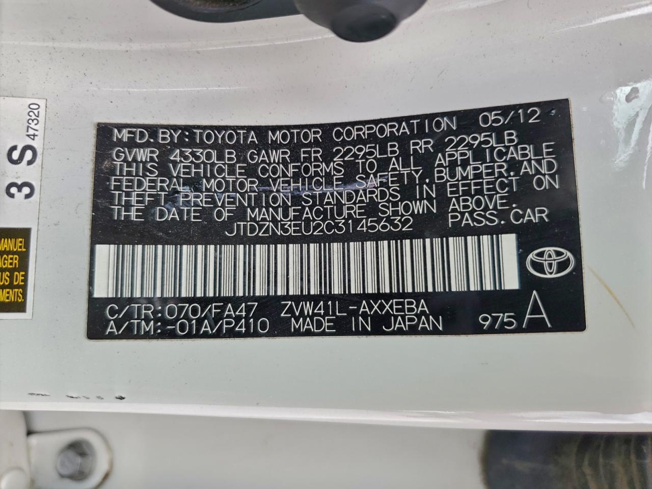 2012 TOYOTA PRIUS V