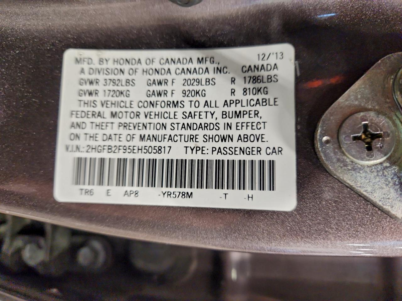 2014 HONDA CIVIC