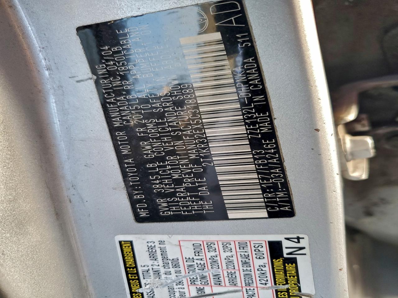 2005 TOYOTA COROLLA