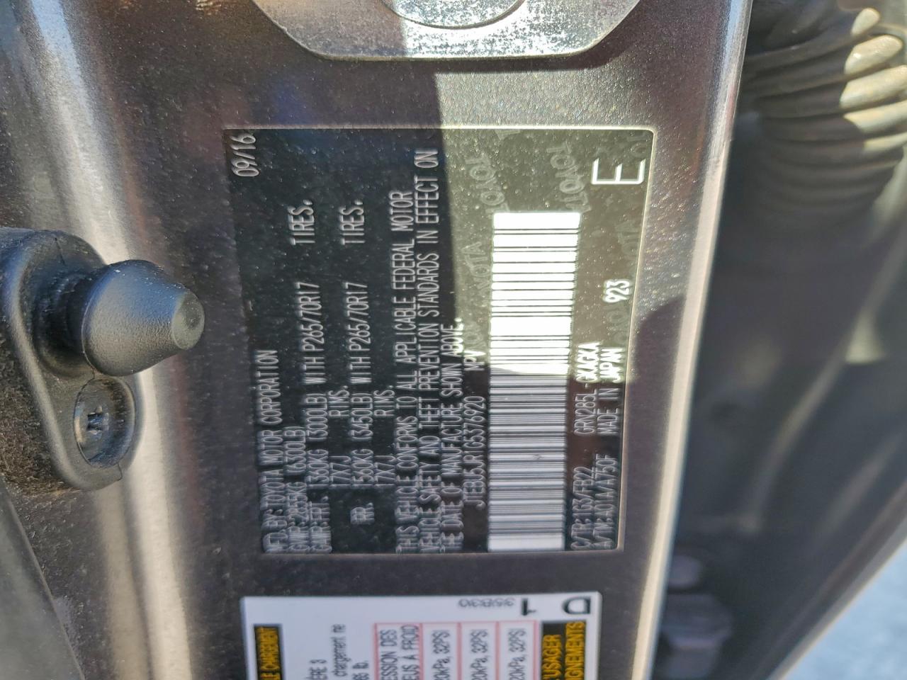 2016 TOYOTA 4Runner