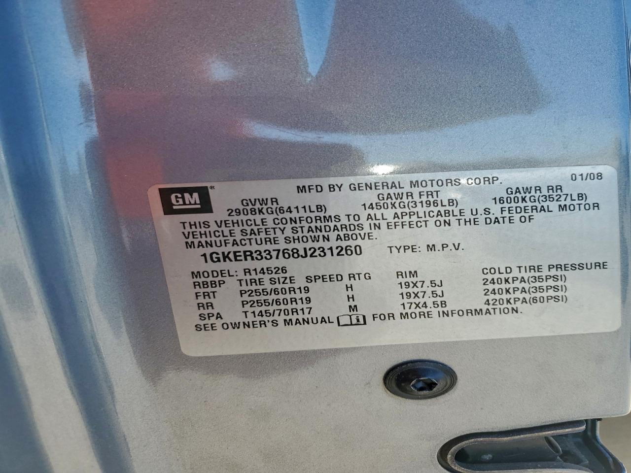2008 GMC ACADIA