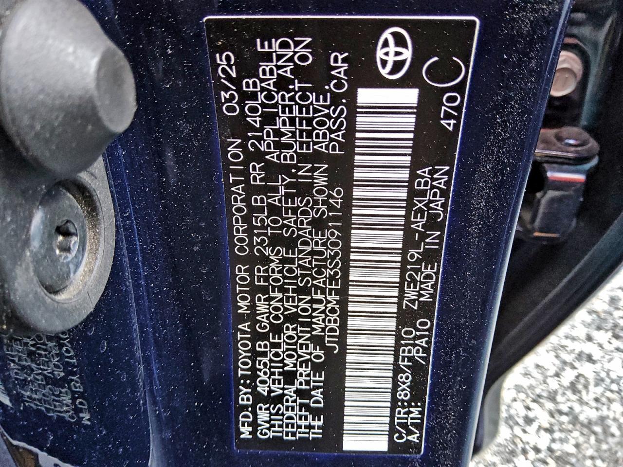 2025 TOYOTA COROLLA