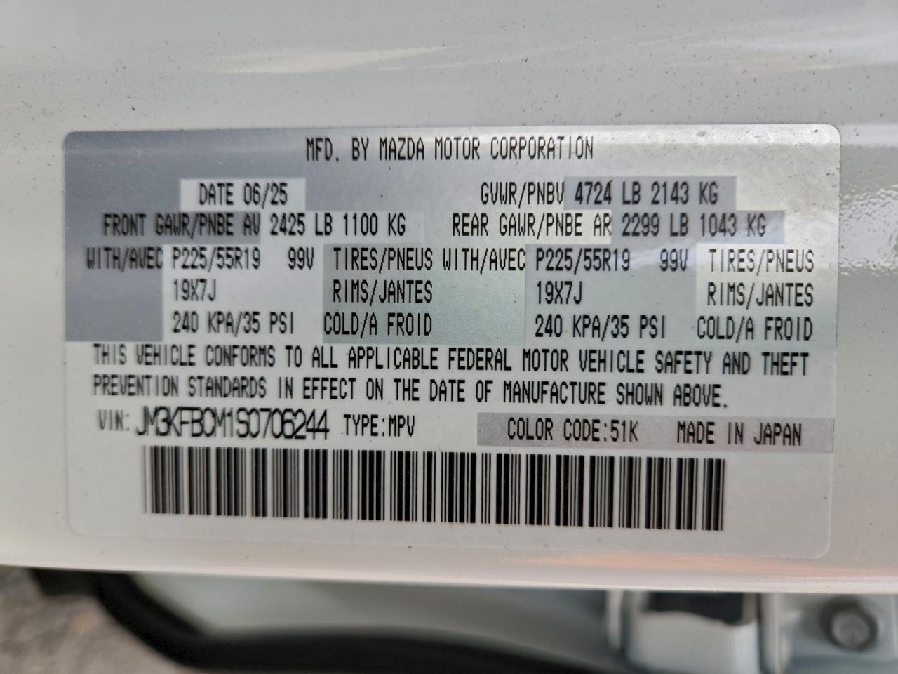 2025 MAZDA CX-5