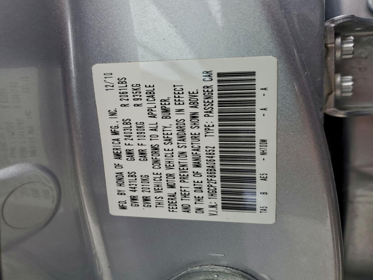 2011 HONDA ACCORD