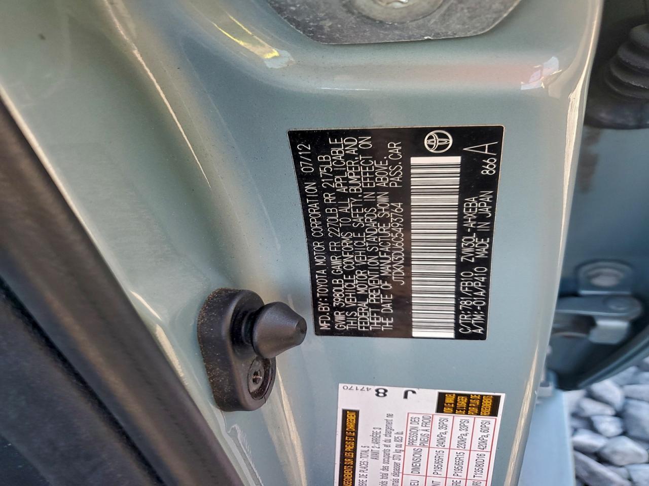 2012 TOYOTA PRIUS