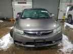 2011 HONDA CIVIC