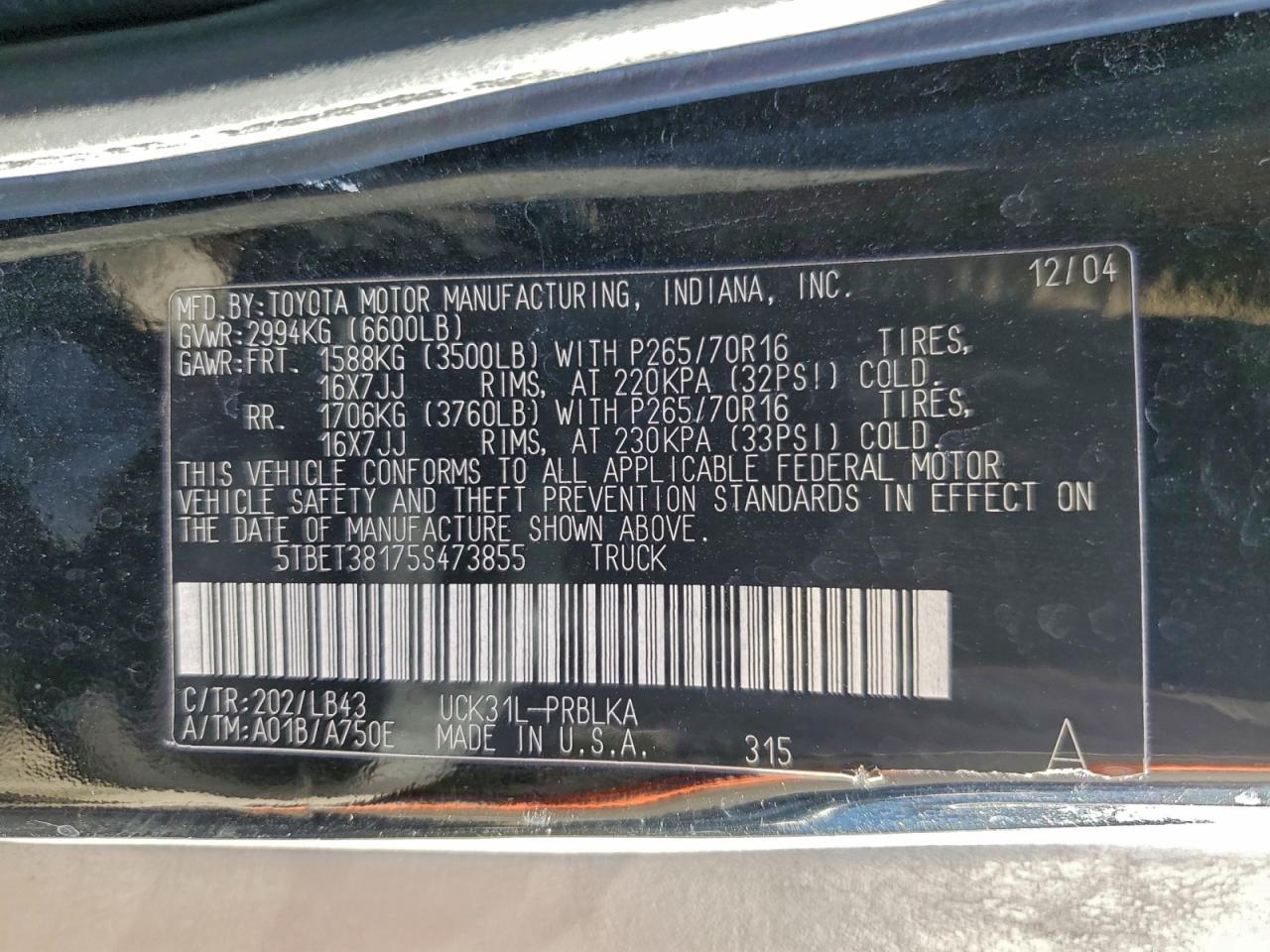 2005 TOYOTA TUNDRA
