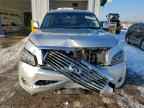 2012 INFINITI QX56