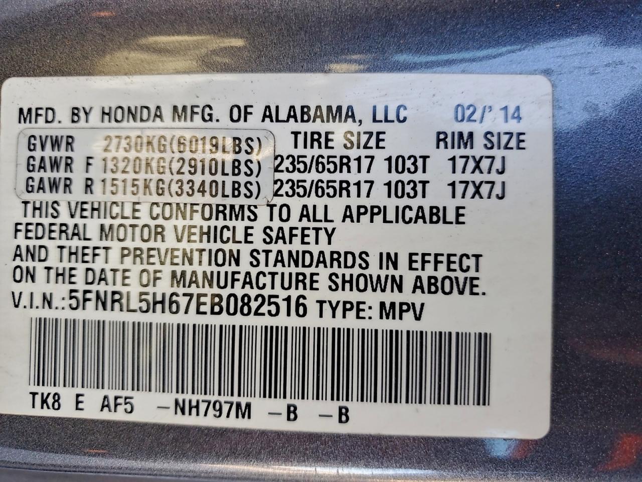 2014 HONDA ODYSSEY