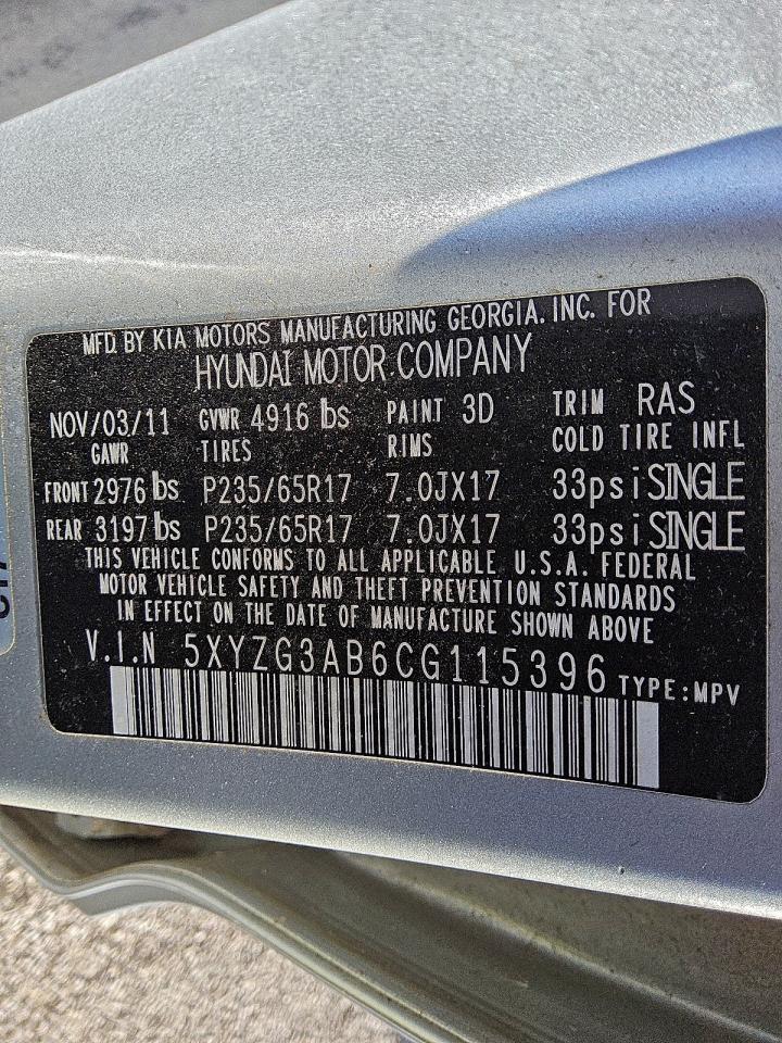 2012 HYUNDAI SANTA FE