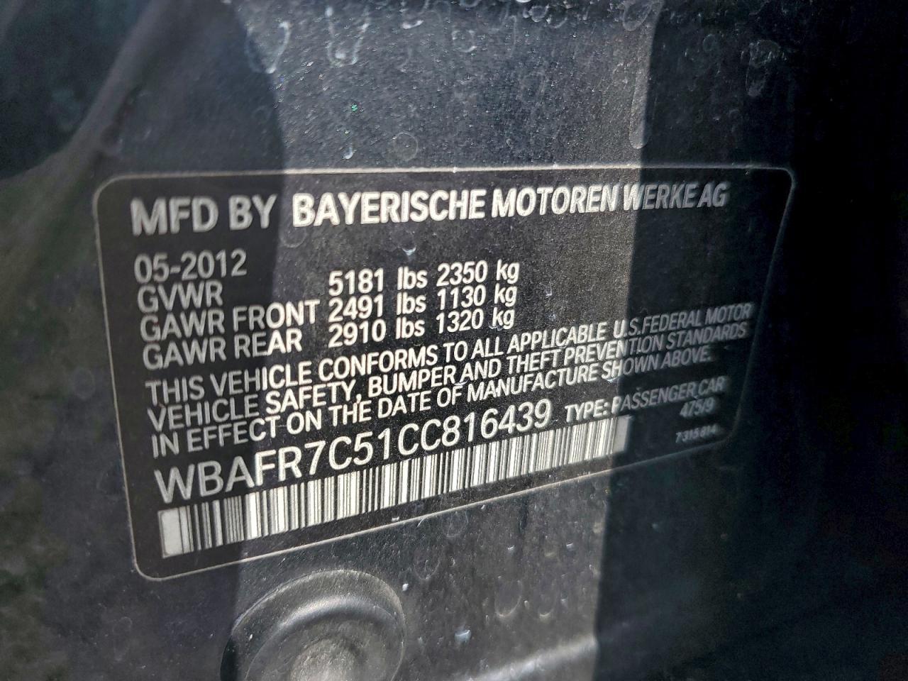 2012 BMW 5 series