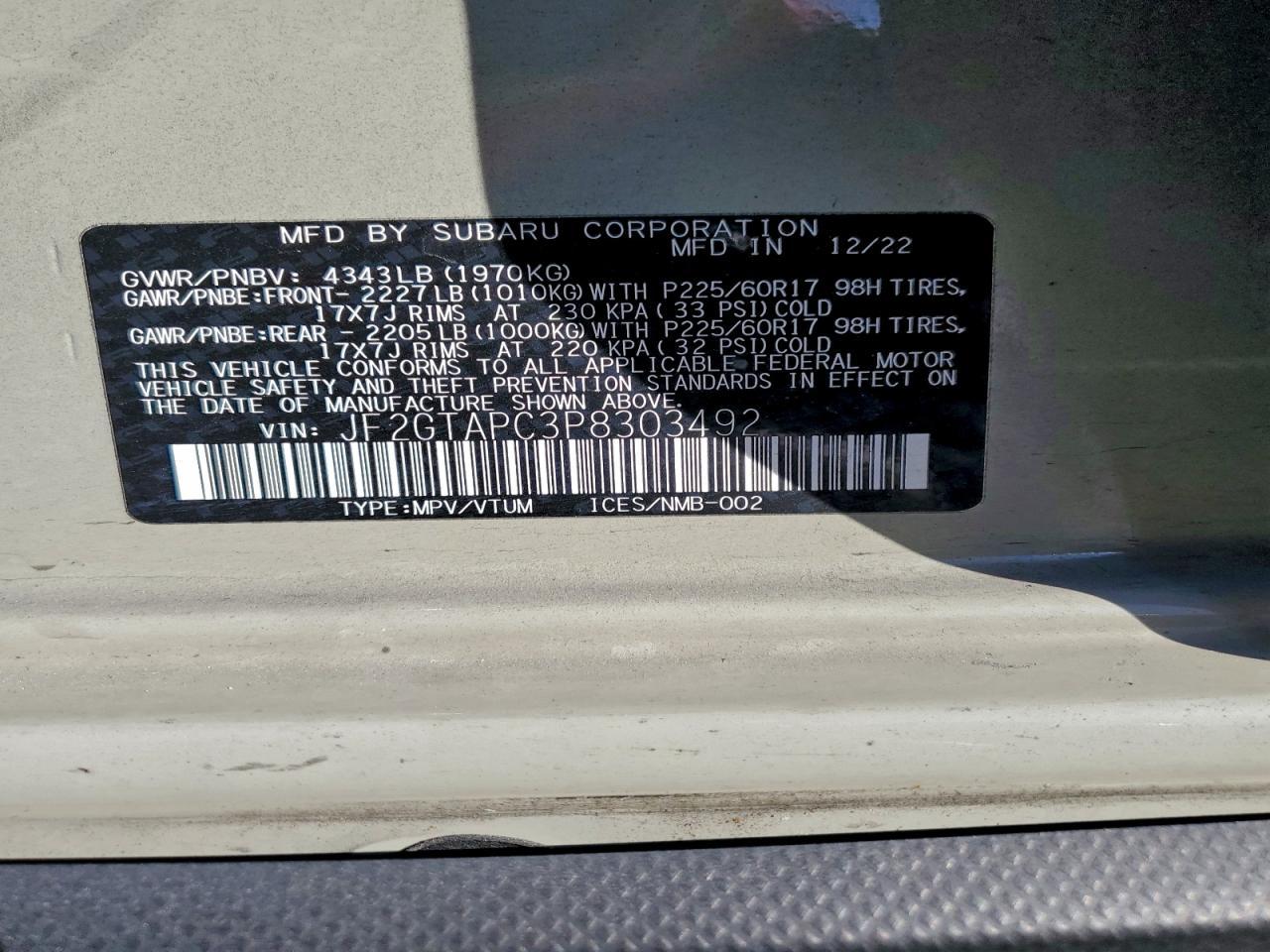2023 SUBARU Crosstrek