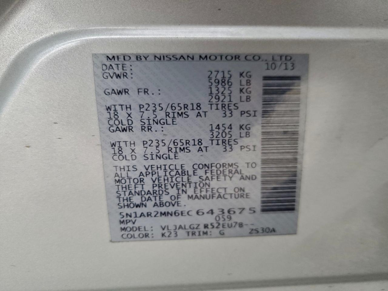 2014 NISSAN PATHFINDER