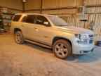 2017 CHEVROLET Tahoe