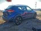 2019 NISSAN KICKS