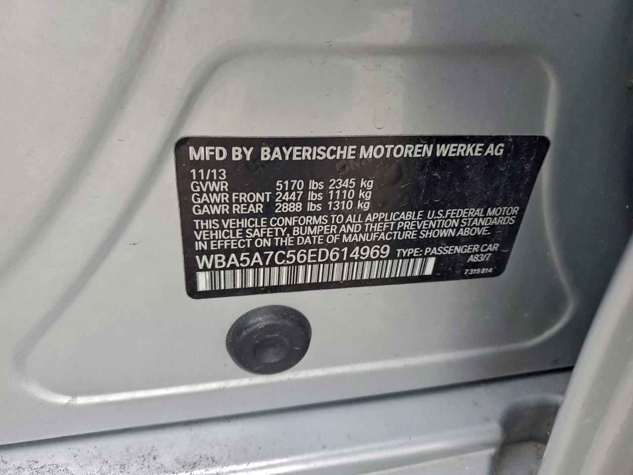 2014 BMW 5 series