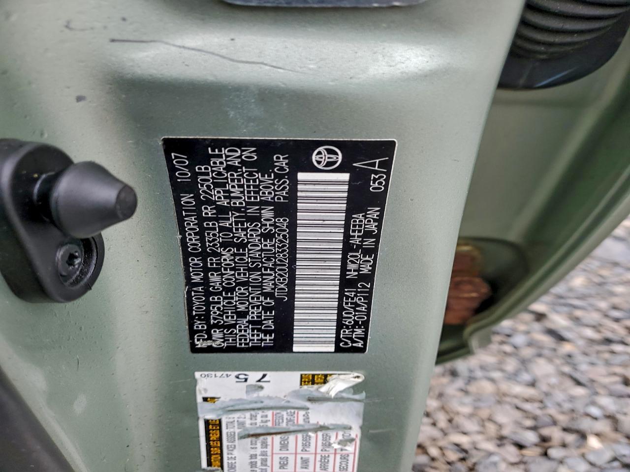 2008 TOYOTA PRIUS