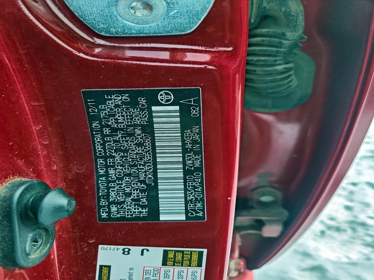 2011 TOYOTA PRIUS