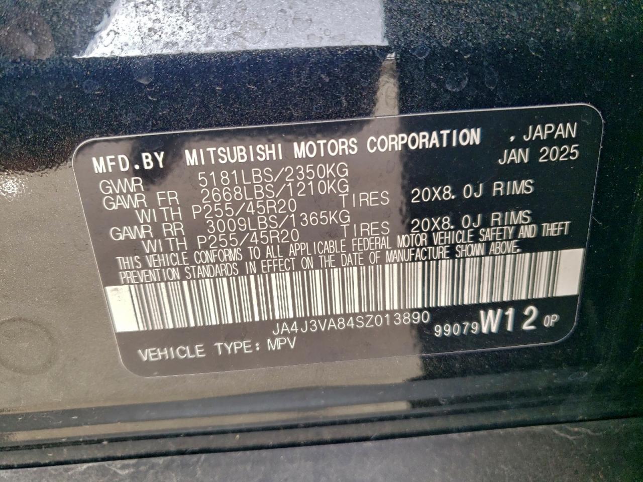 2025 MITSUBISHI outlander
