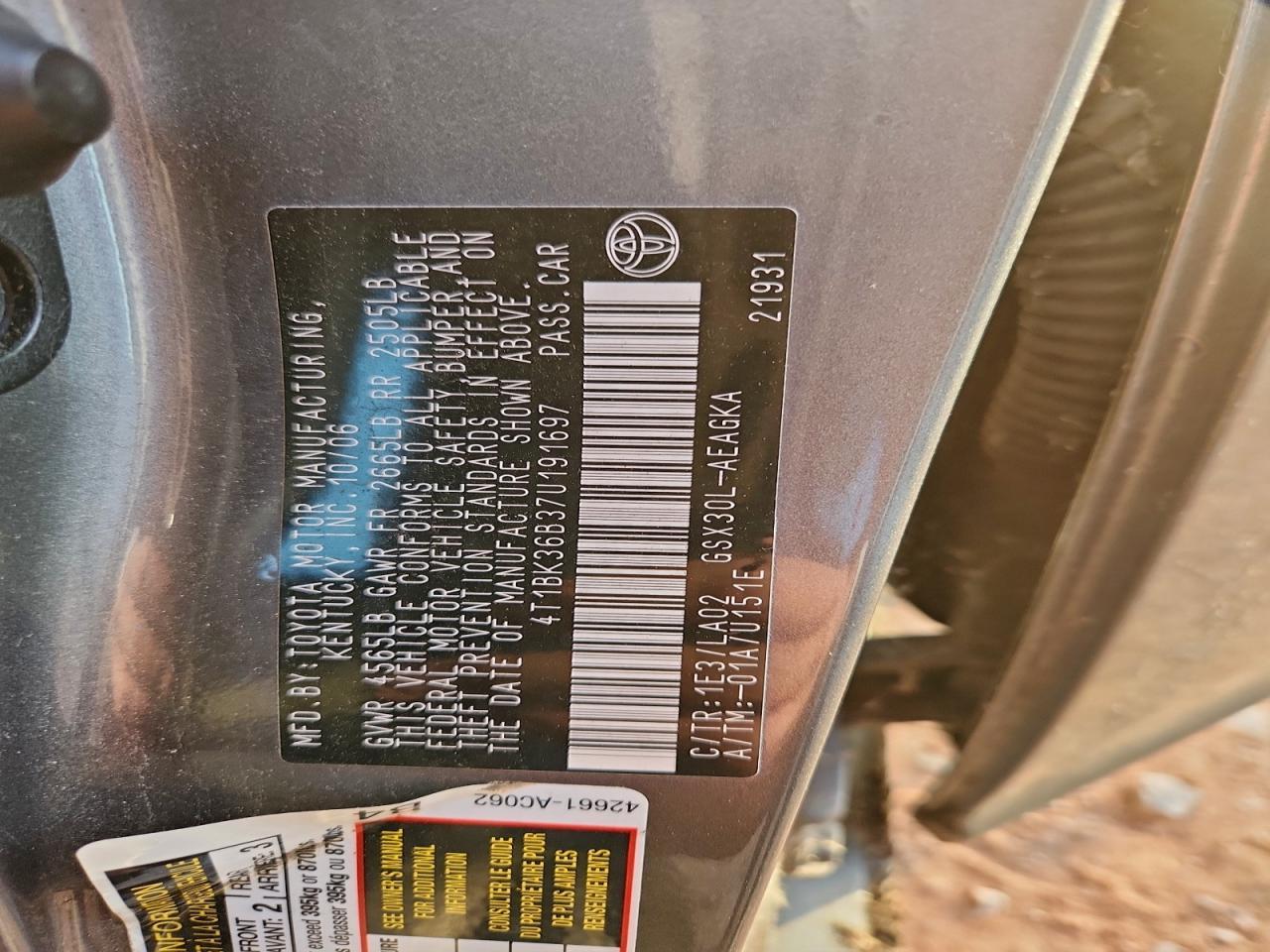 2007 TOYOTA Avalon