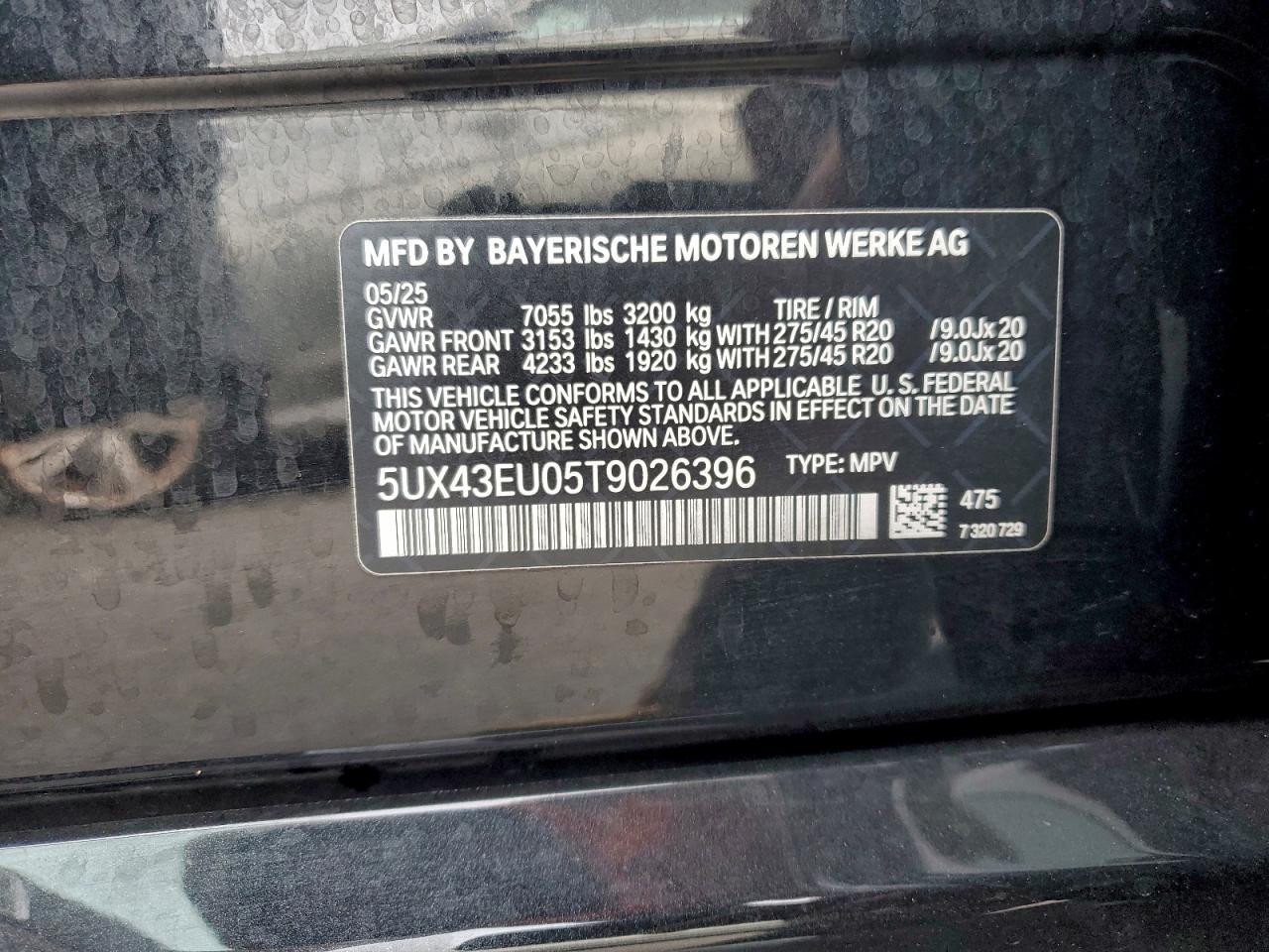 2026 BMW X5
