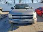 2007 CHEVROLET Silverado