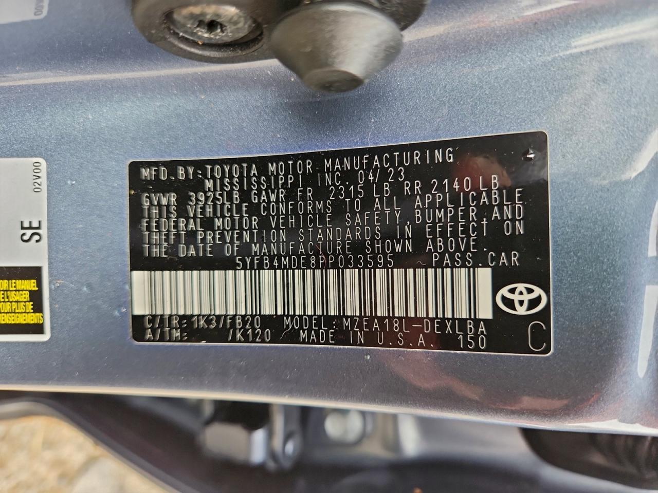 2023 TOYOTA COROLLA