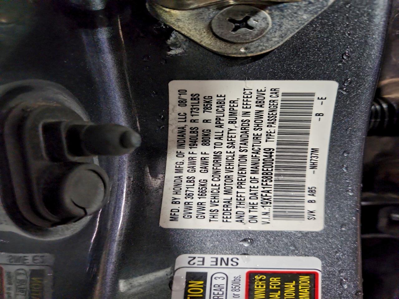 2011 HONDA CIVIC
