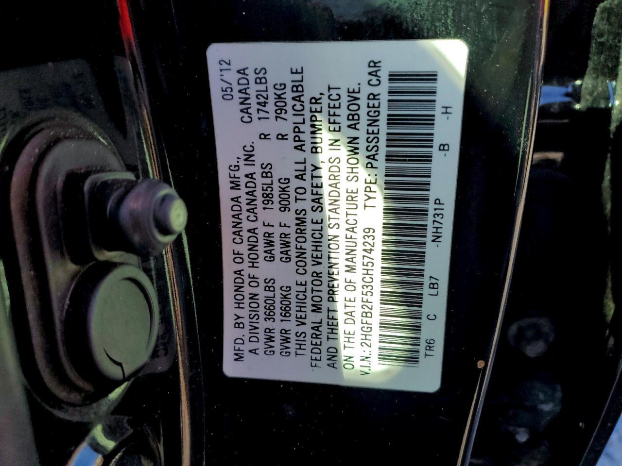 2012 HONDA CIVIC