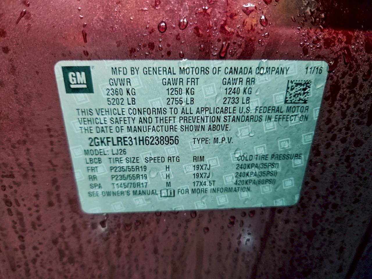 2017 GMC Terrain